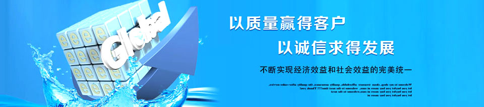 宇天機械